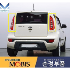mobis led rear combination lamp set for kia soul 2011-13